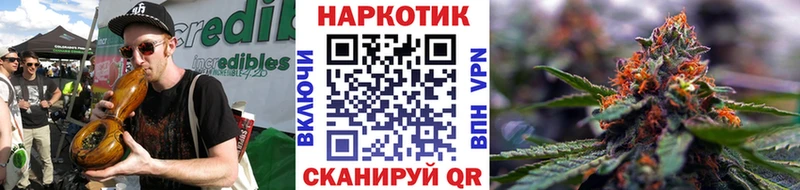 Купить наркотик аптеки Вязники Канабис  COCAIN  Альфа ПВП  Галлюциногенные грибы  Гашиш 