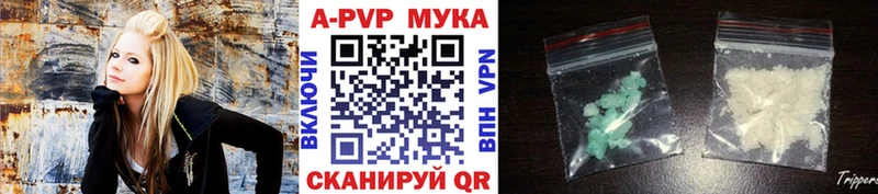blacksprut ТОР Вязники APVP крисы CK