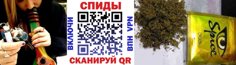 БУТИРАТ 1.4BDO  купить наркотик  Вязники 