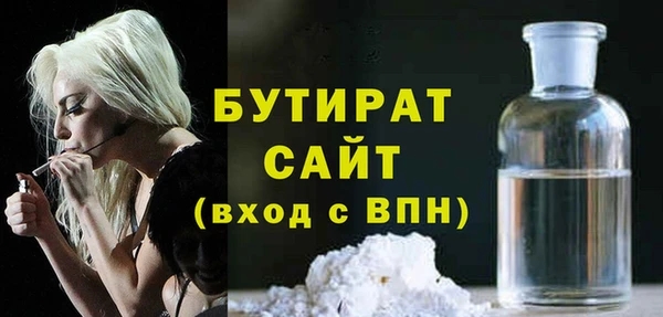 ГАЛЛЮЦИНОГЕННЫЕ ГРИБЫ Верхнеуральск