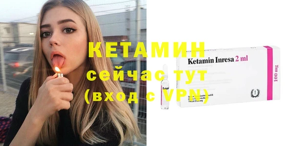 герыч Верея