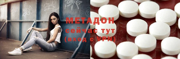 ГАЛЛЮЦИНОГЕННЫЕ ГРИБЫ Верхнеуральск