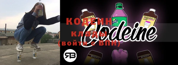 MDMA Premium VHQ Волосово