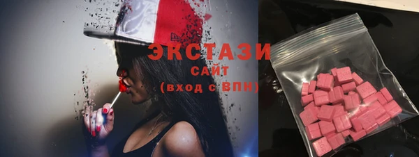 прущий лед Володарск