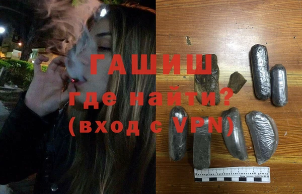 прущий лед Володарск