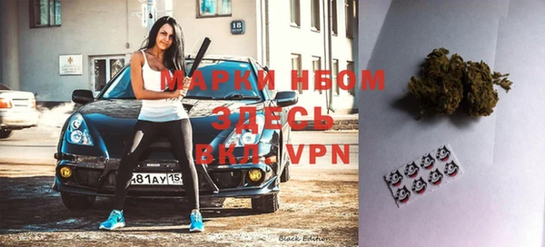 герыч Верея