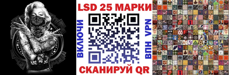 Марки N-bome 1,8мг мега ТОР Вязники